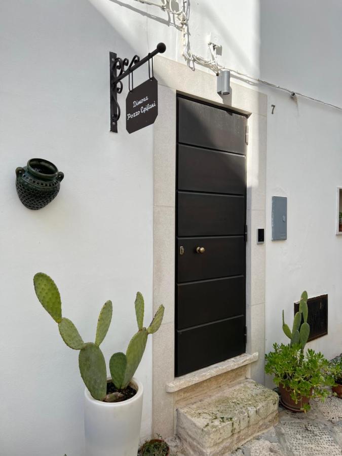 Dimora Pozzo Epifani Vila Noci Exterior foto